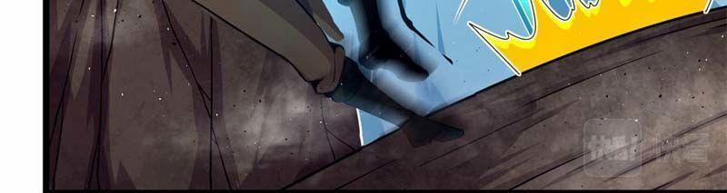 Sủng Mị 37 trang 8