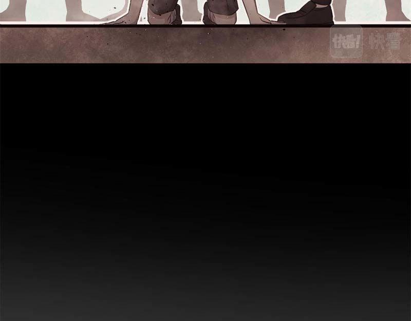 Sủng Mị 38 trang 11