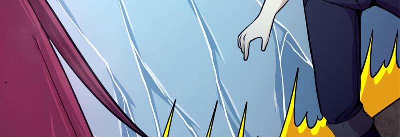 Sủng Mị 38 trang 31