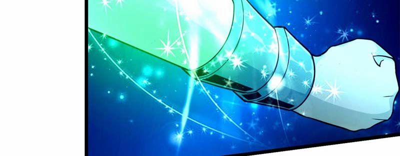 Sủng Mị 38 trang 45