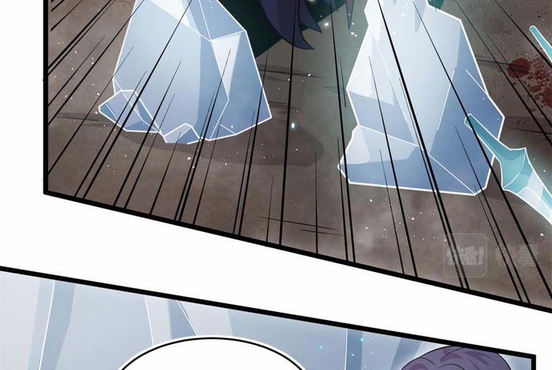 Sủng Mị 38 trang 74