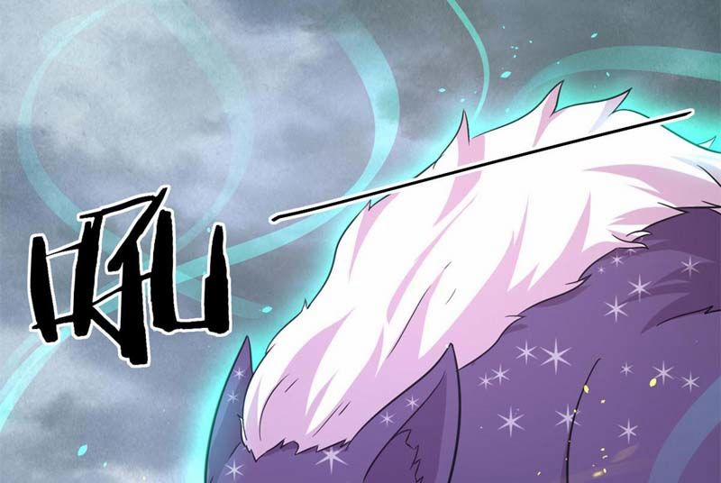 Sủng Mị 38 trang 76