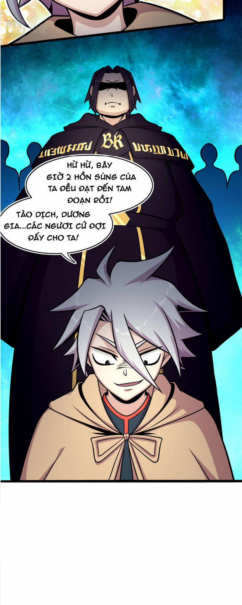 Sủng Mị 40 trang 13