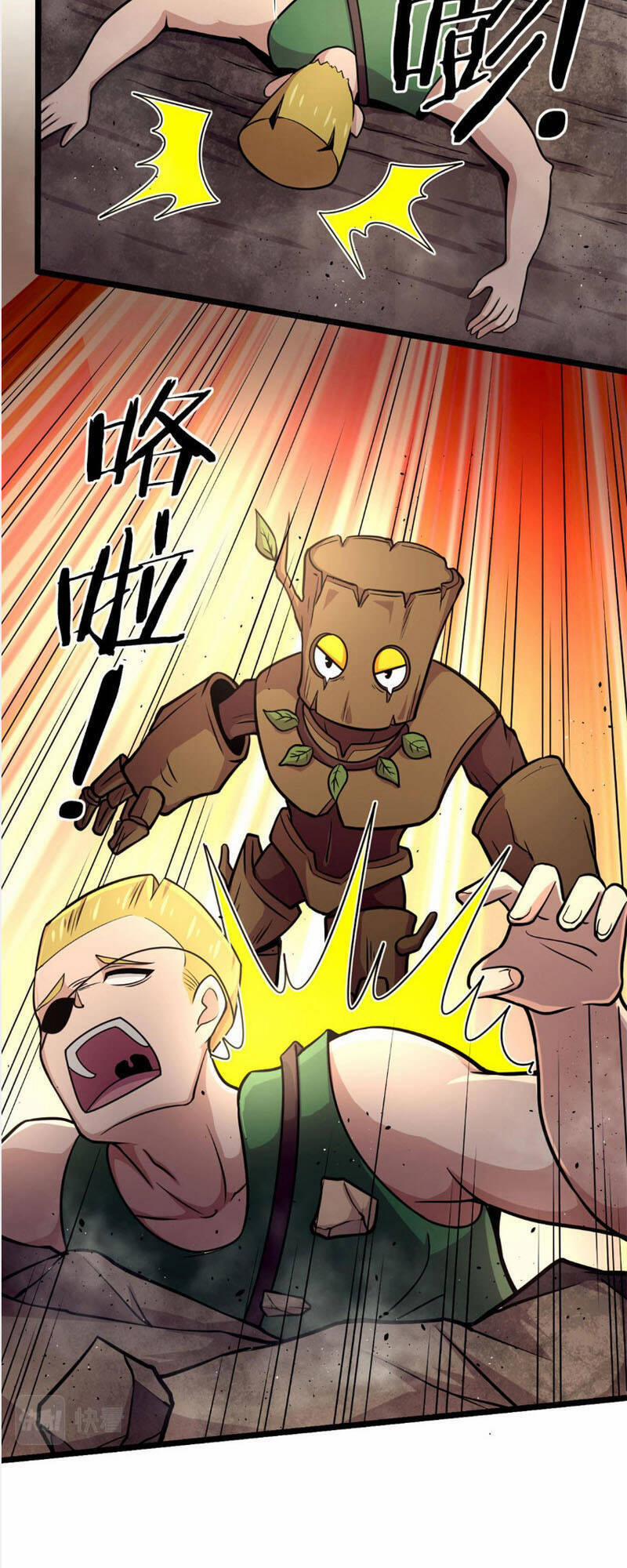 Sủng Mị 40 trang 19