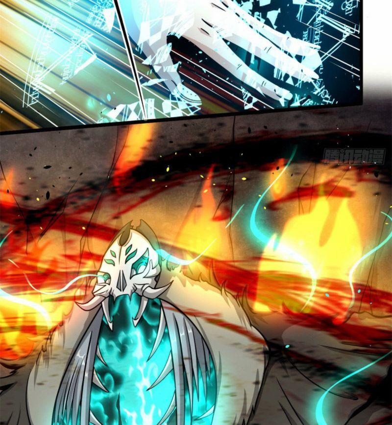 Sủng Mị 41 trang 28