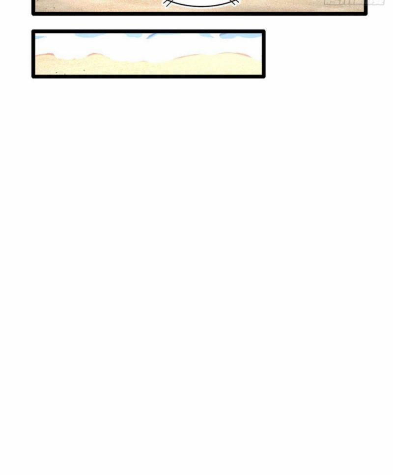 Sủng Mị 43 trang 22