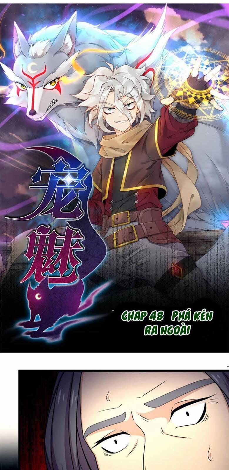 Sủng Mị 48 trang 0