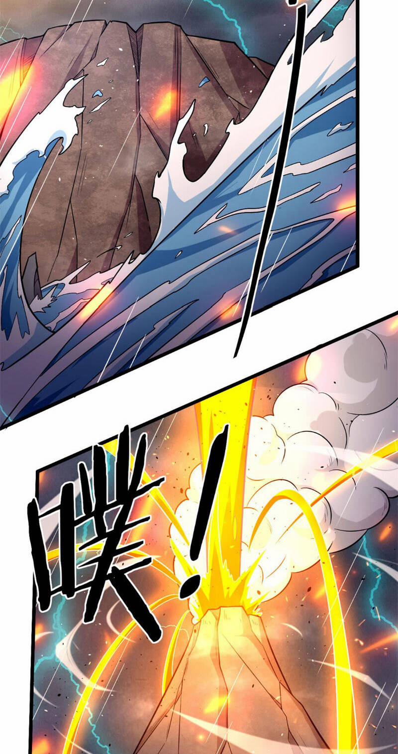 Sủng Mị 48 trang 22