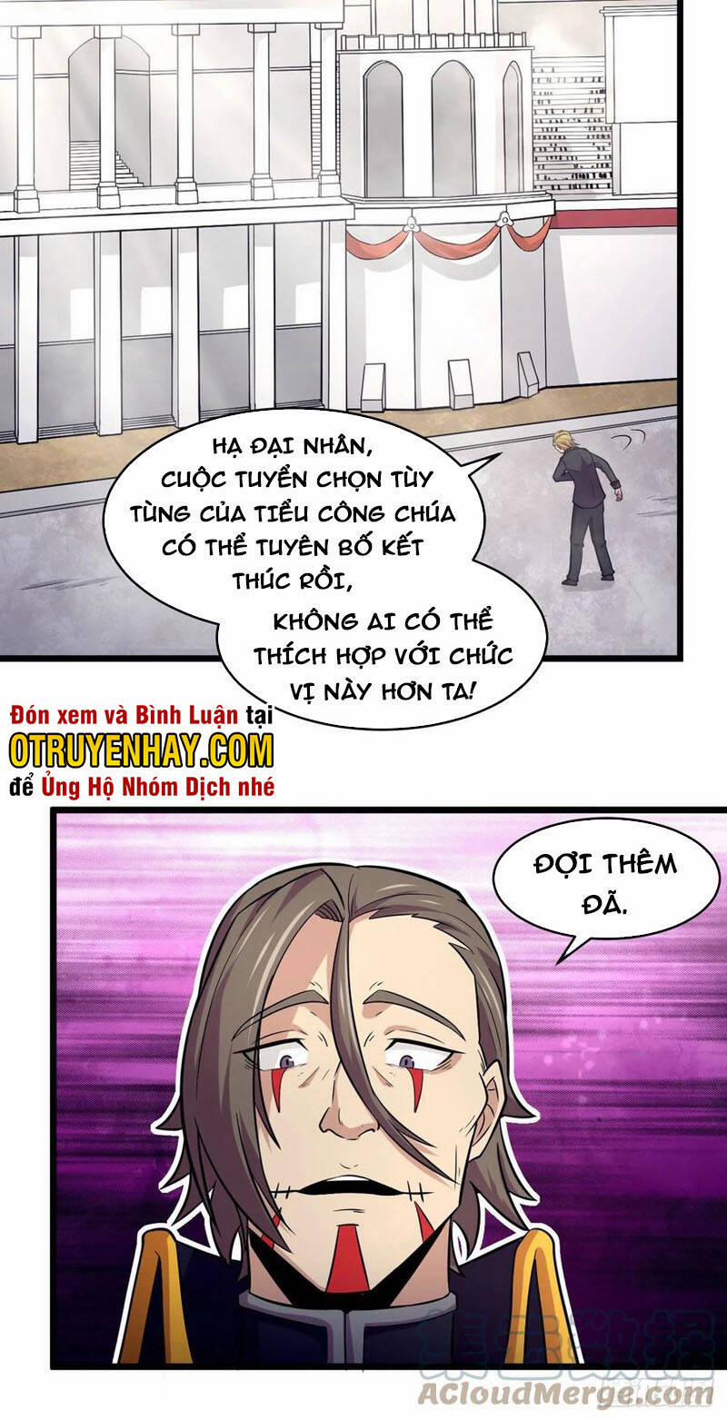Sủng Mị 50 trang 25