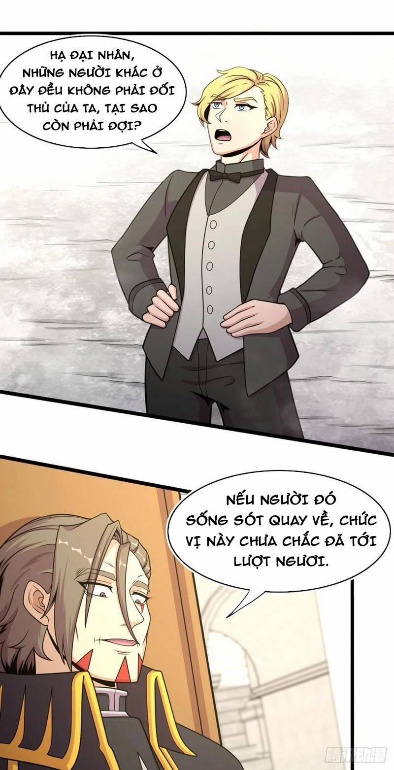 Sủng Mị 50 trang 26