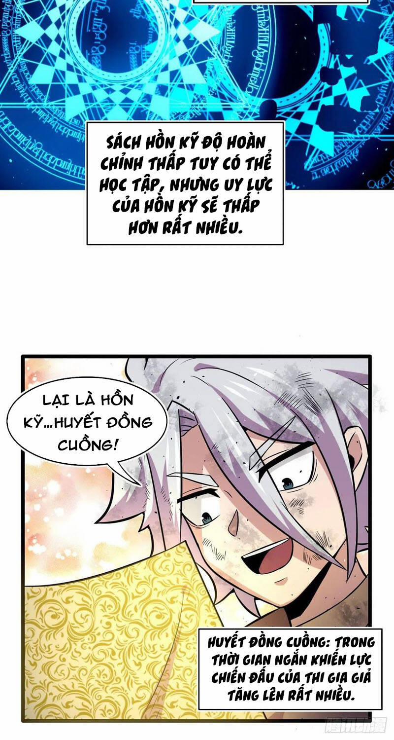 Sủng Mị 50 trang 6