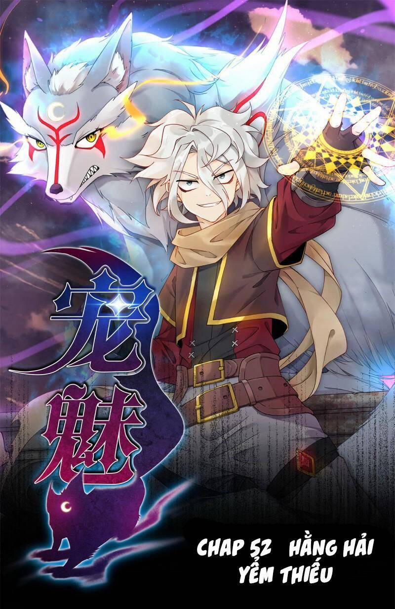 Sủng Mị 52 trang 0