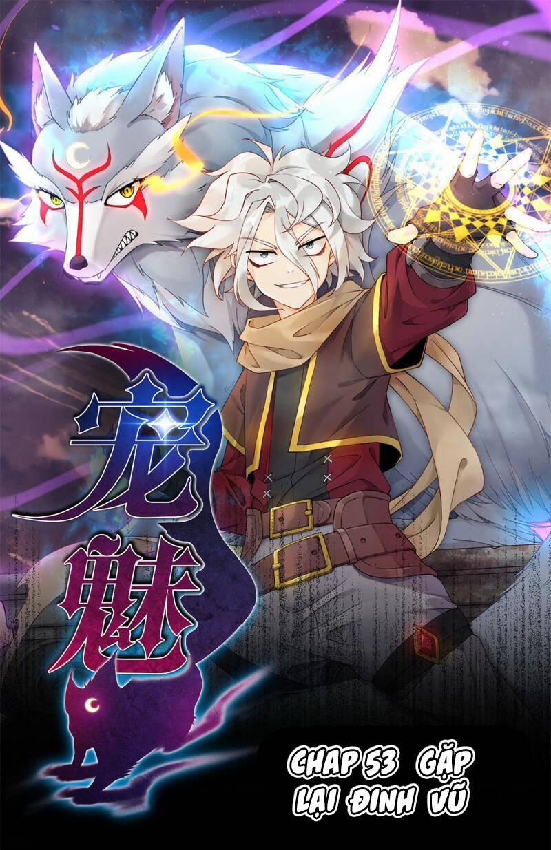 Sủng Mị 53 trang 0