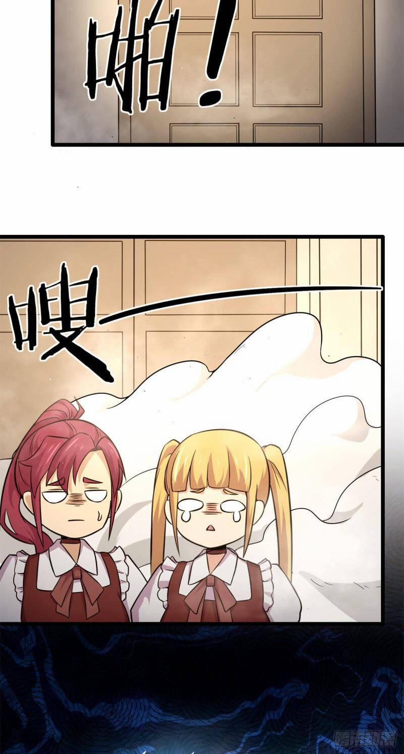 Sủng Mị 53 trang 15