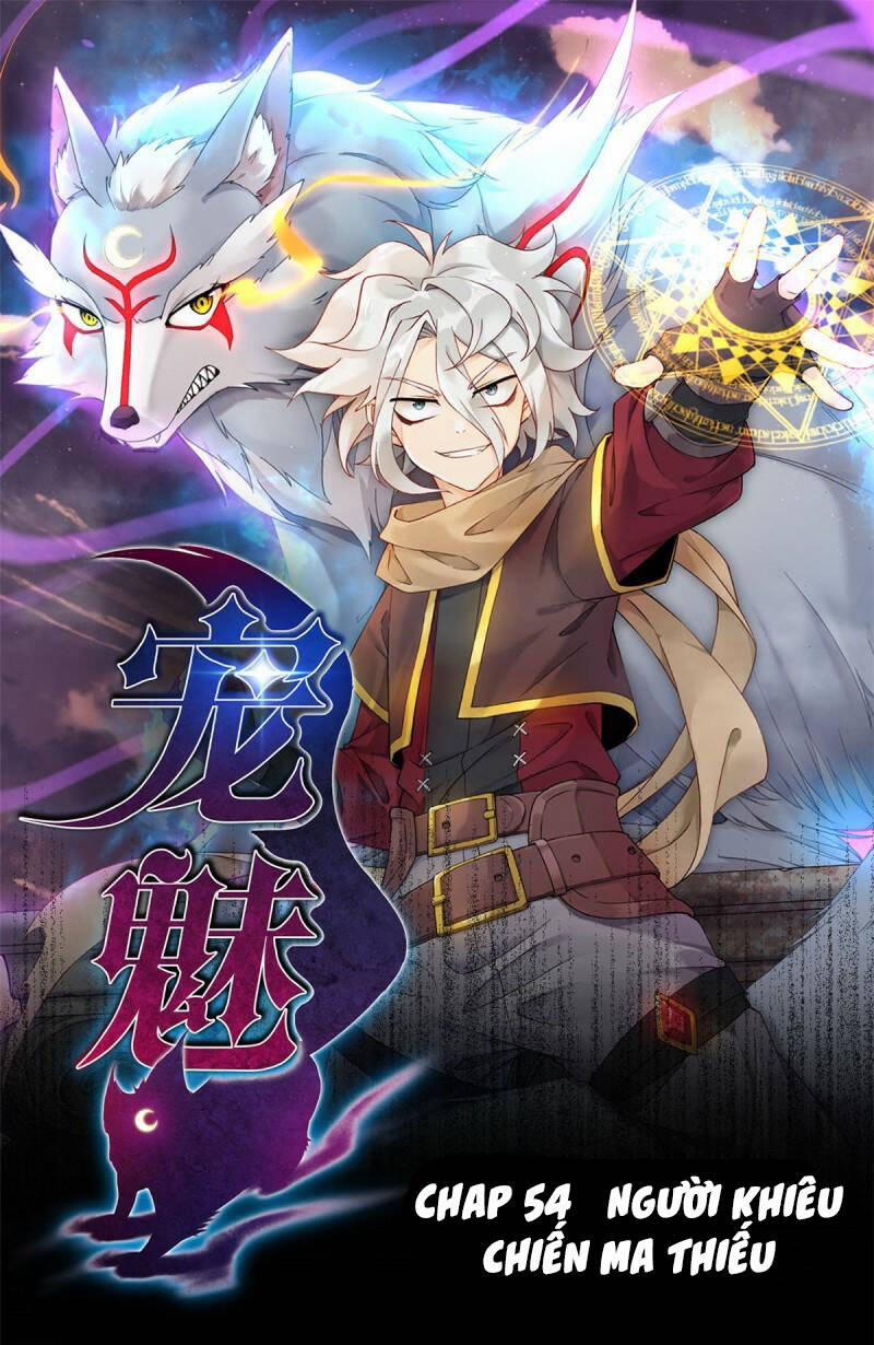 Sủng Mị 54 trang 0