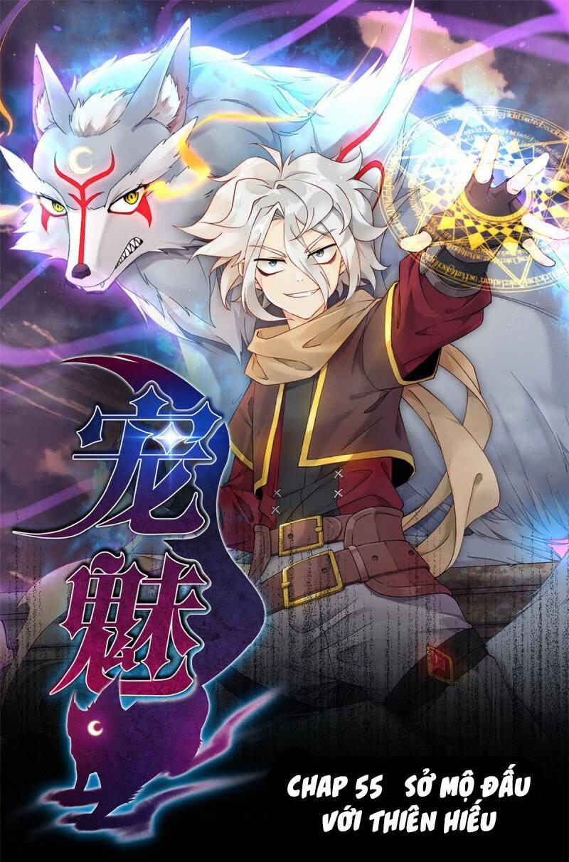 Sủng Mị 55 trang 0