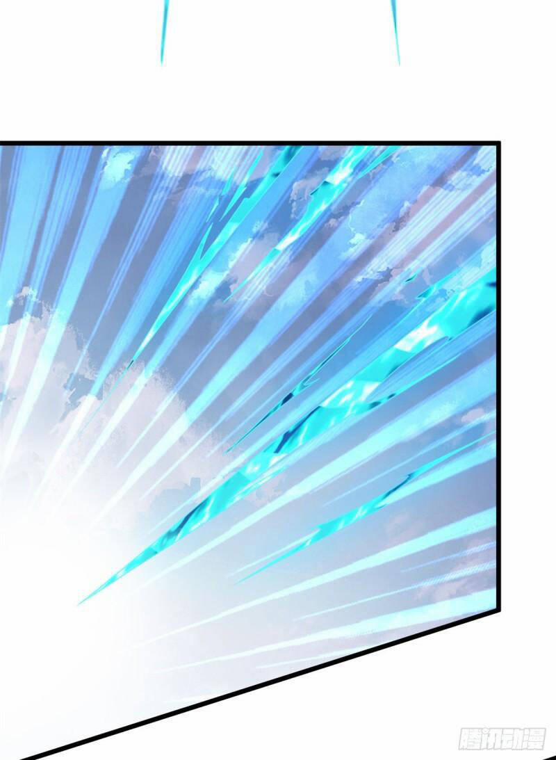 Sủng Mị 56 trang 32