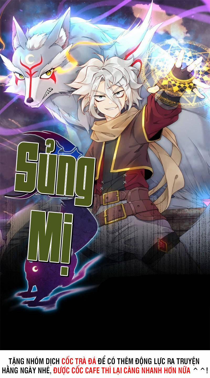 Sủng Mị 57 trang 0