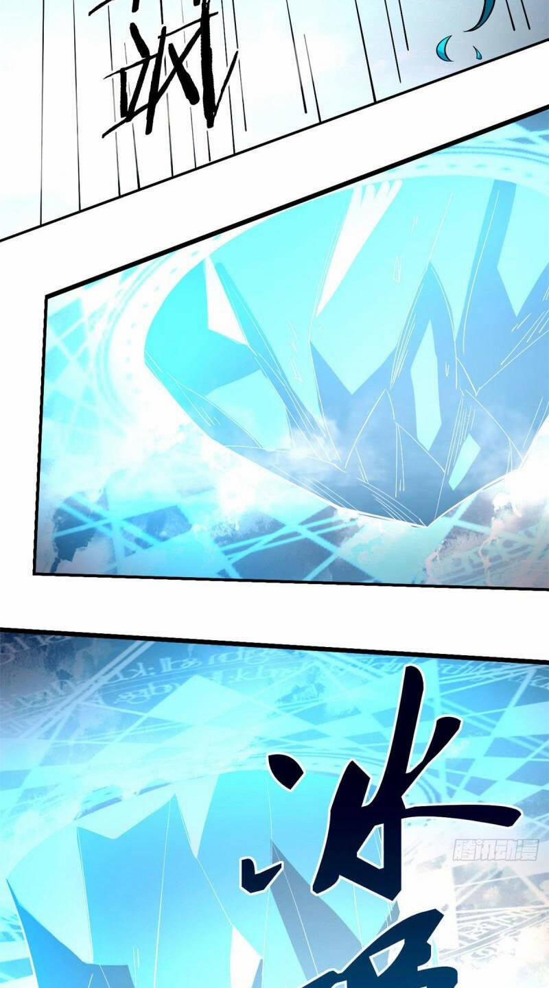 Sủng Mị 57 trang 17