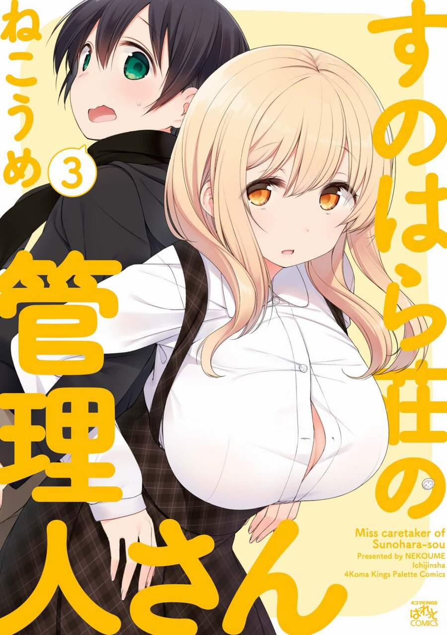 Sunoharasou No Kanrinin-San 27 trang 1