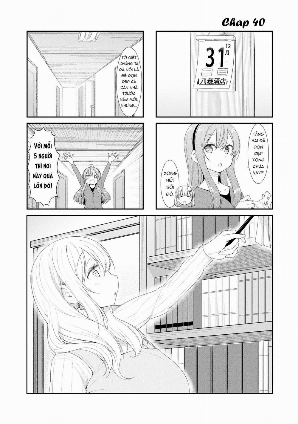 Sunoharasou No Kanrinin-San 40 trang 0