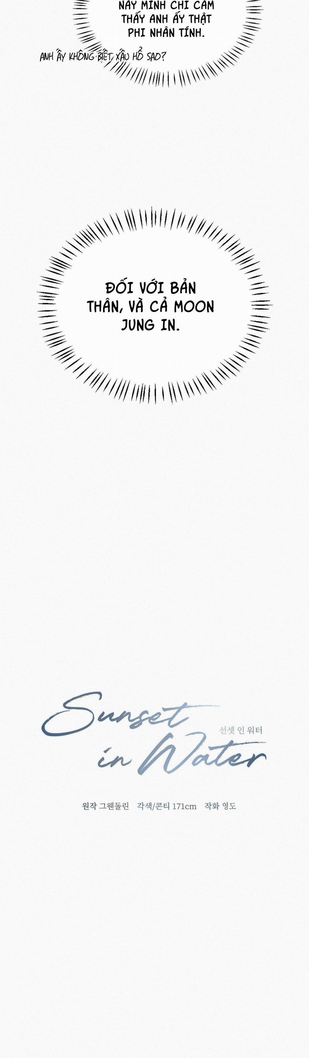 Sunset In Water 12 trang 14