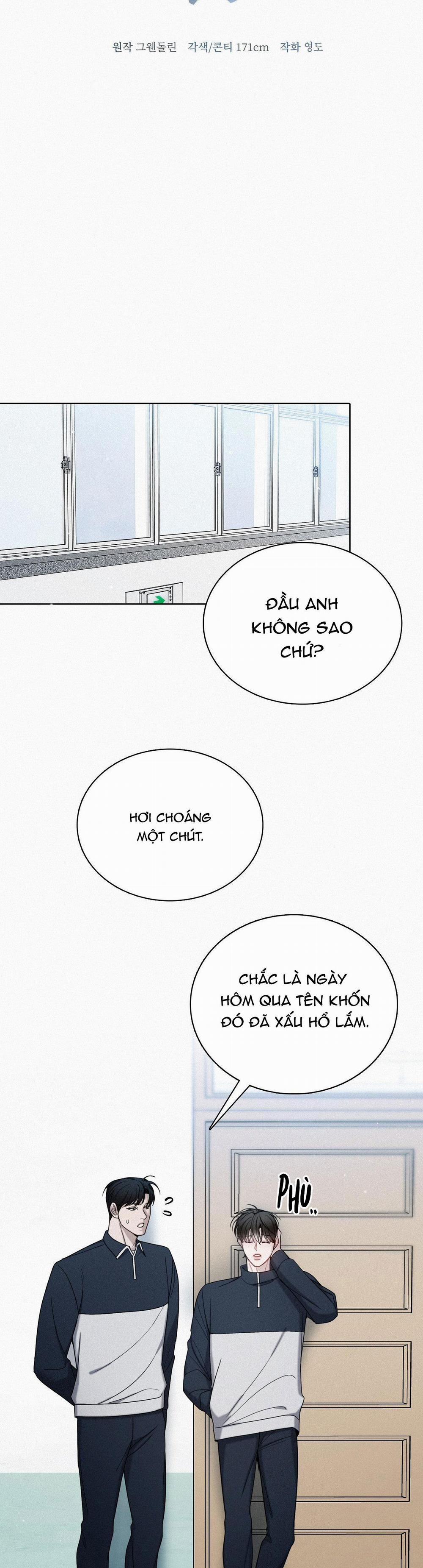 Sunset In Water 15 trang 11