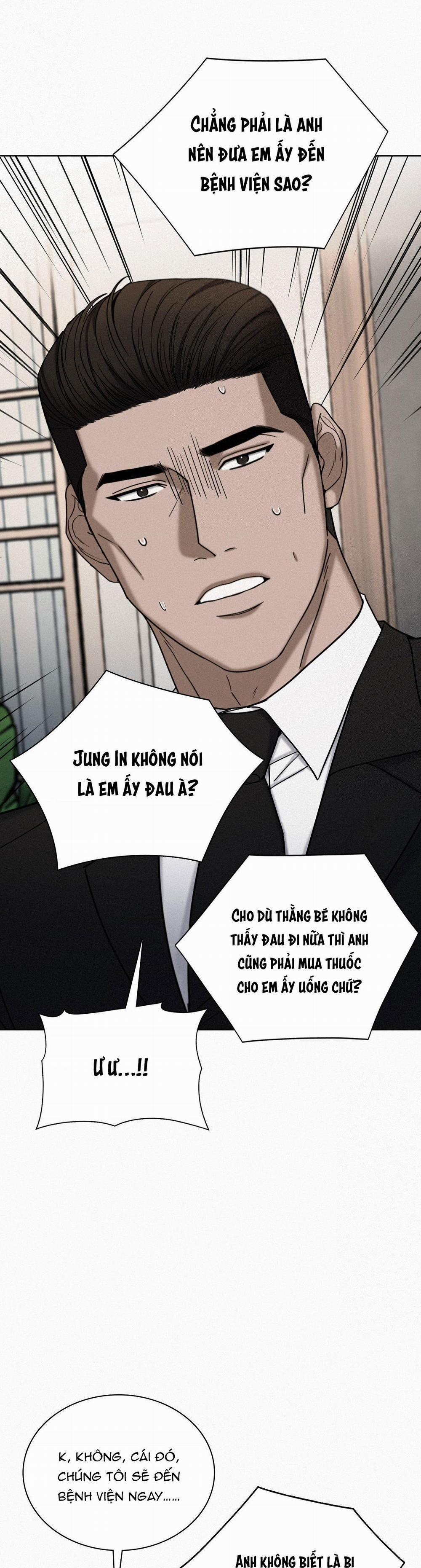 Sunset In Water 18 trang 20