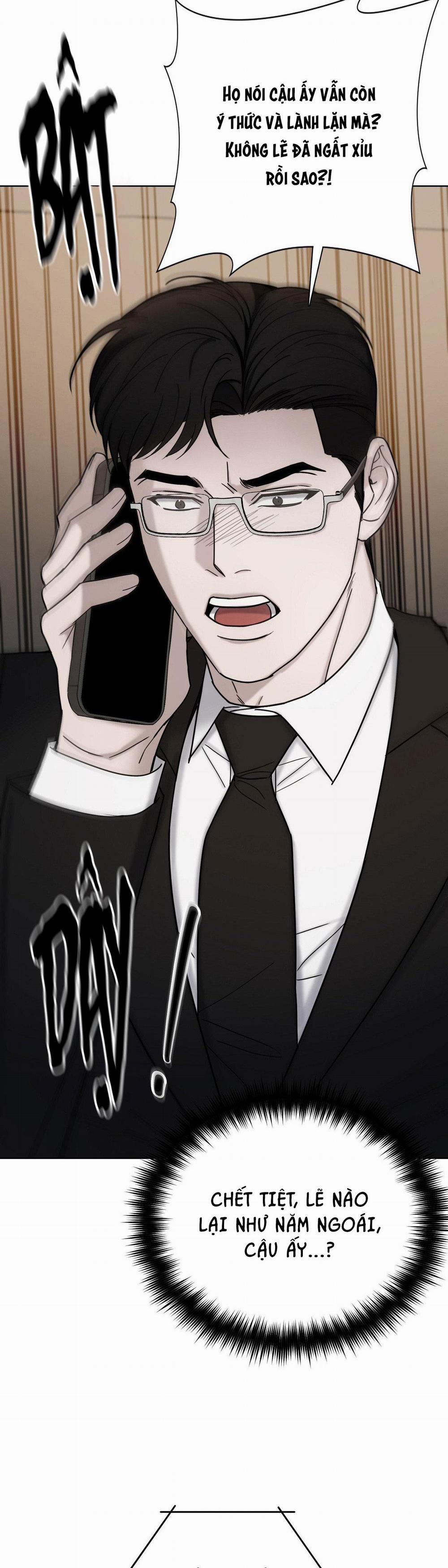 Sunset In Water 18 trang 26