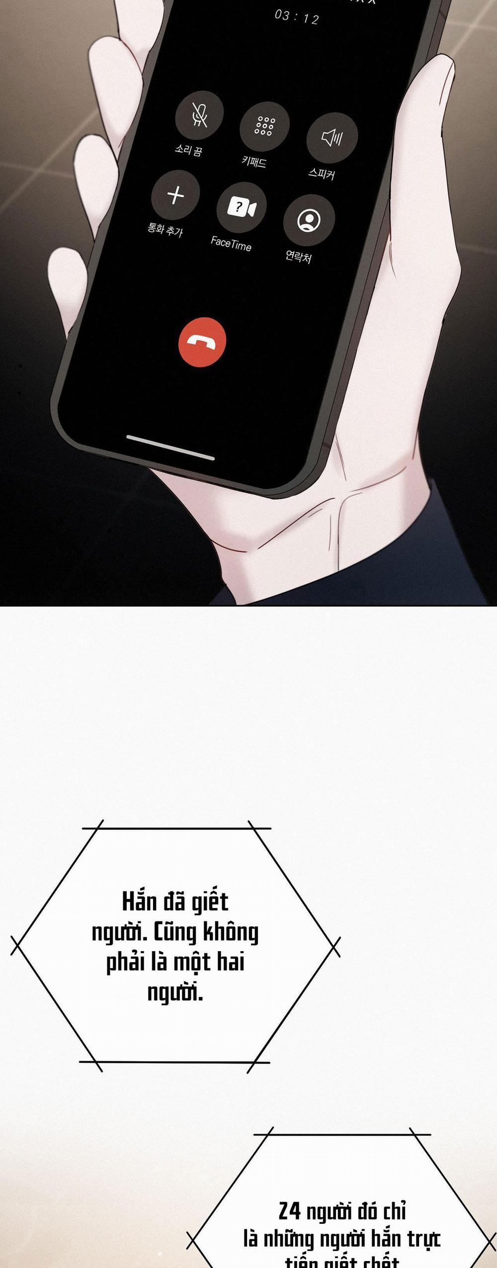 Sunset In Water 19 trang 22