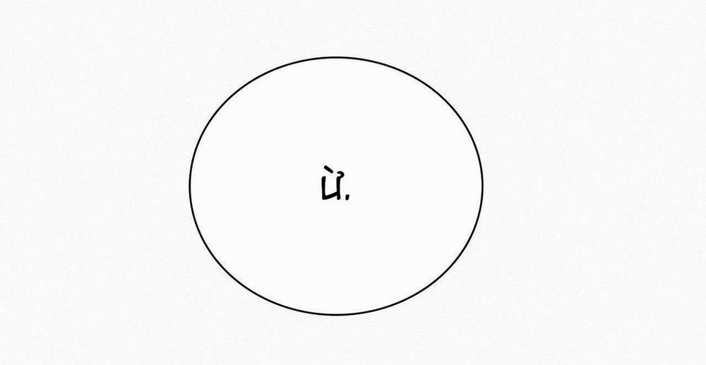 Sunset In Water 22 trang 109