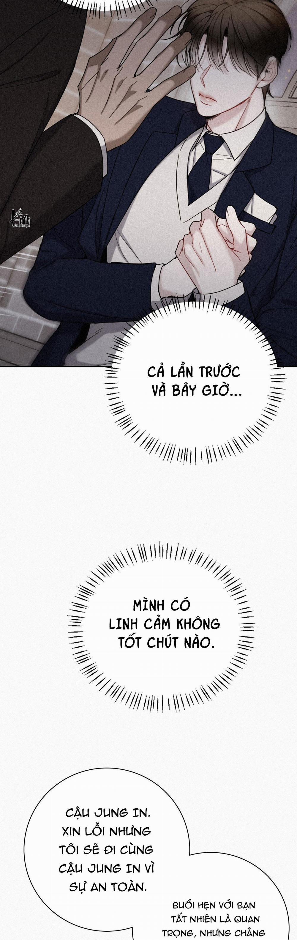 Sunset In Water 23 trang 14