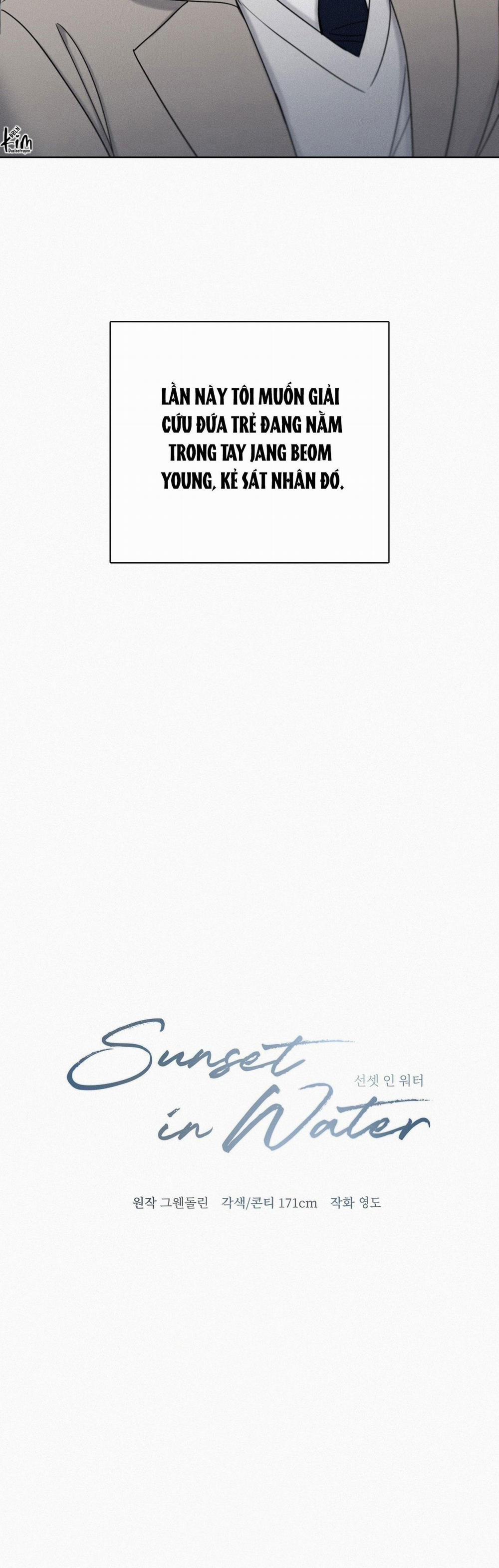 Sunset In Water 24 trang 17