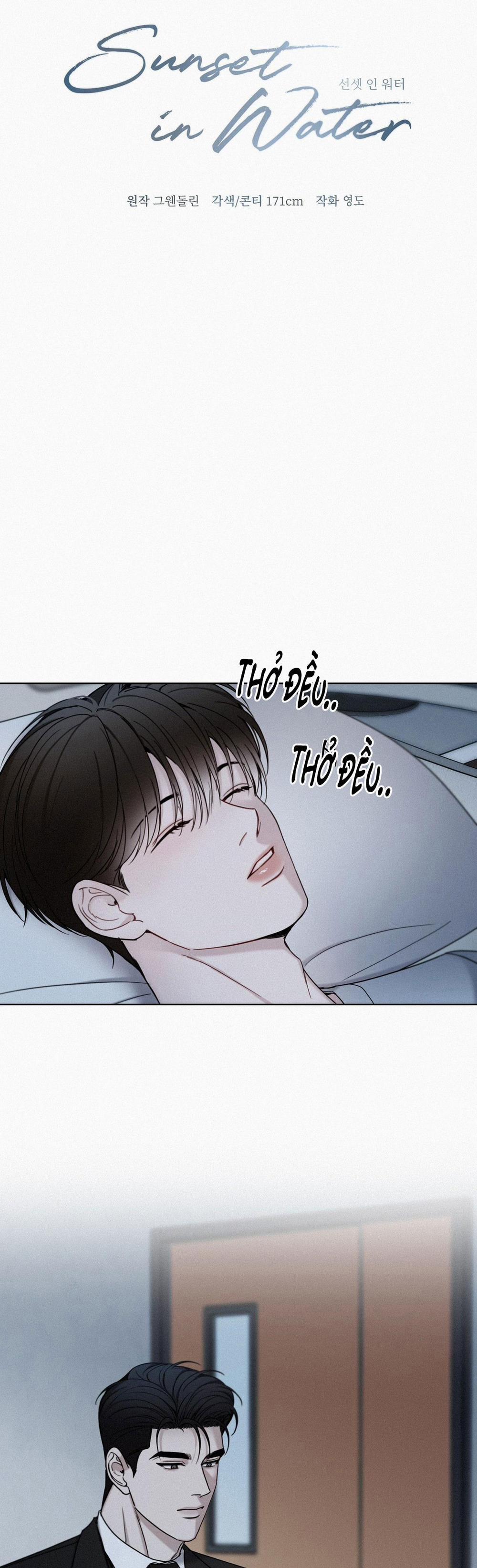 Sunset In Water 26 trang 4