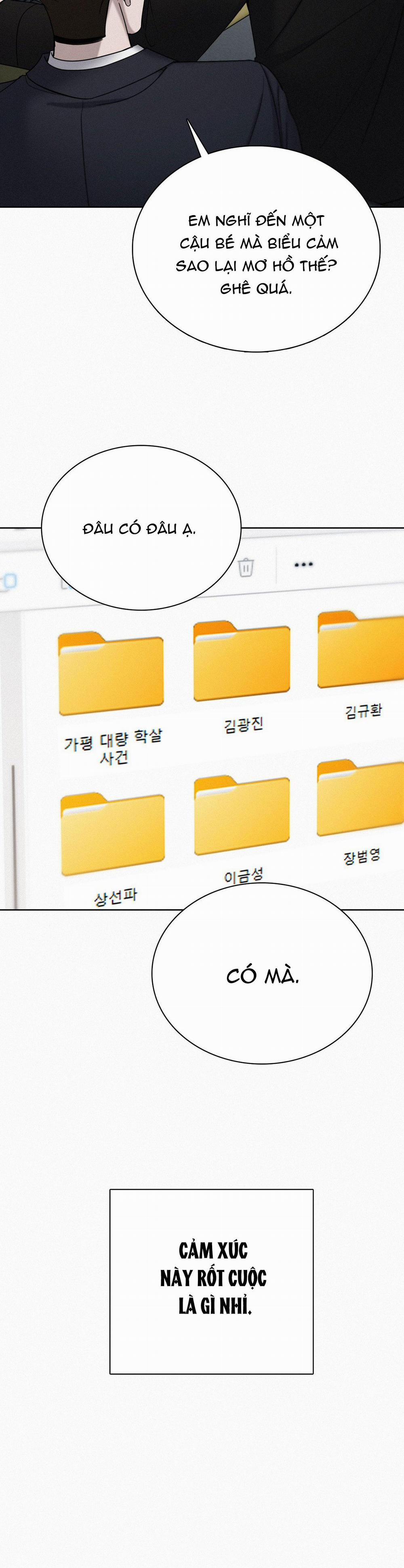 Sunset In Water 27 trang 14