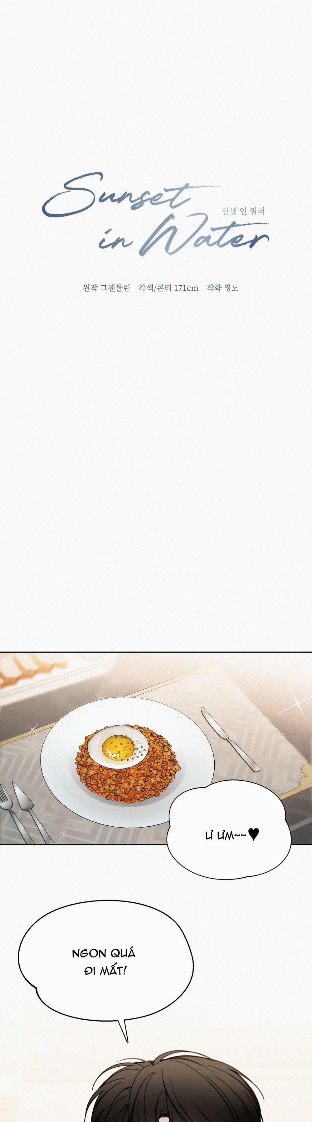 Sunset In Water 27 trang 15