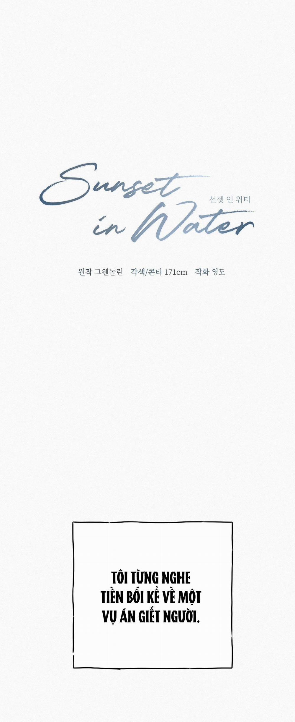 Sunset In Water 28 trang 19