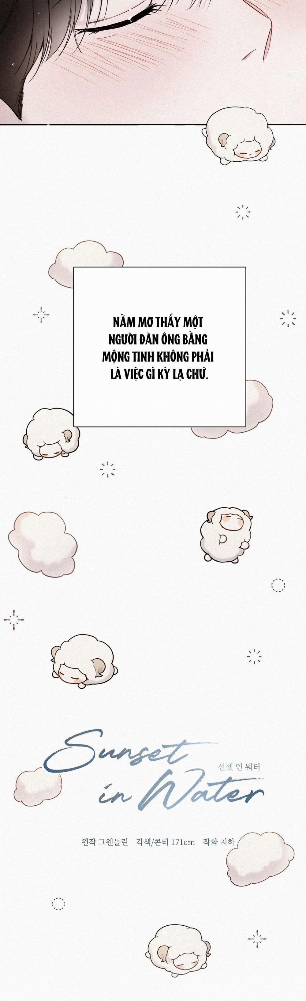 Sunset In Water 6 trang 12