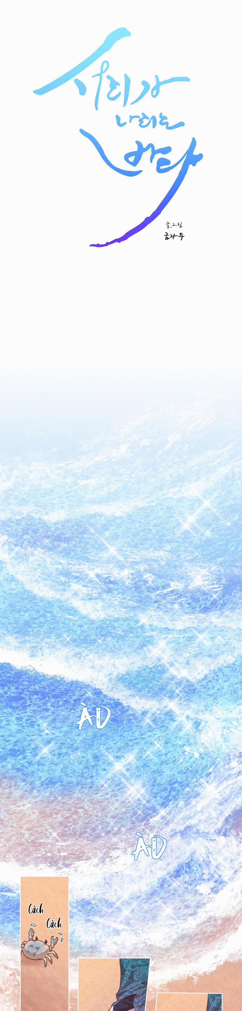 Sương Giá Nơi Biển Khơi 1 trang 12