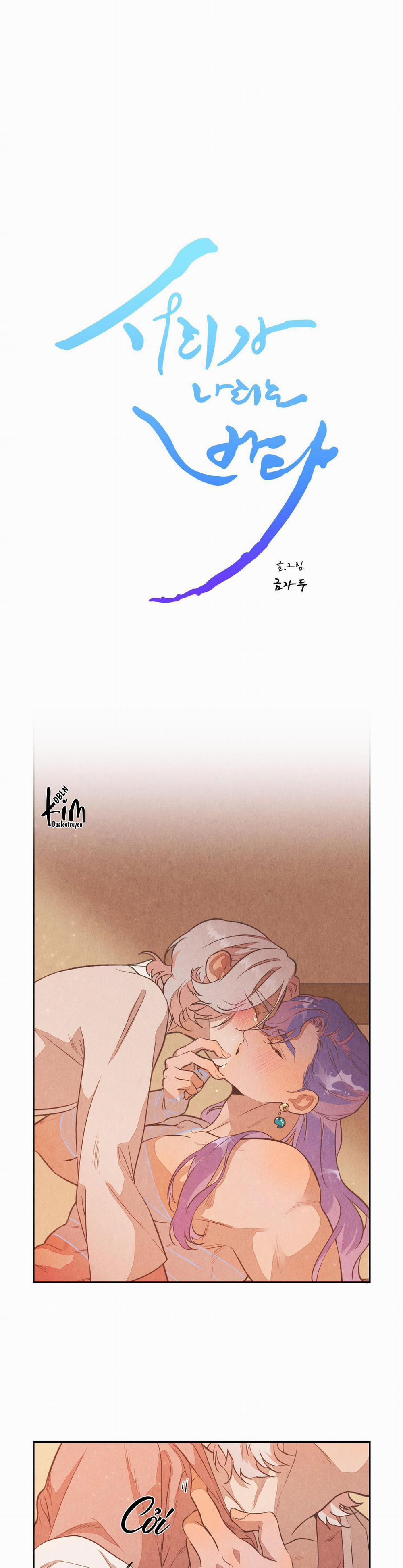 Sương Giá Nơi Biển Khơi 5 trang 1