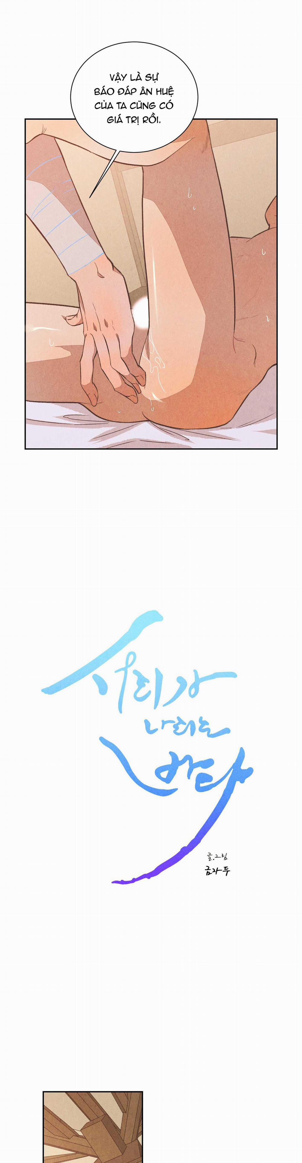 Sương Giá Nơi Biển Khơi 7 trang 6