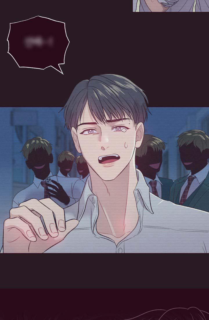 SỤP ĐỔ 1 trang 48