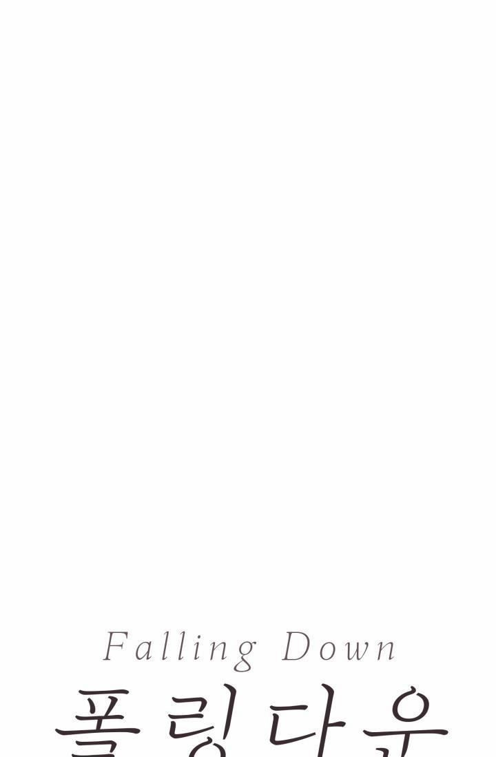 SỤP ĐỔ 12 trang 35