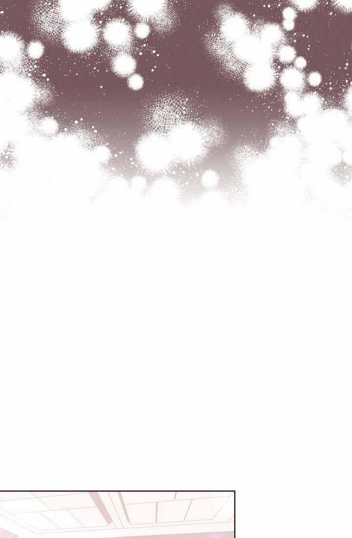 SỤP ĐỔ 3 trang 15