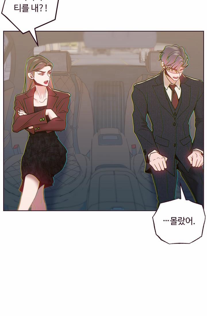 SỤP ĐỔ 38 trang 67