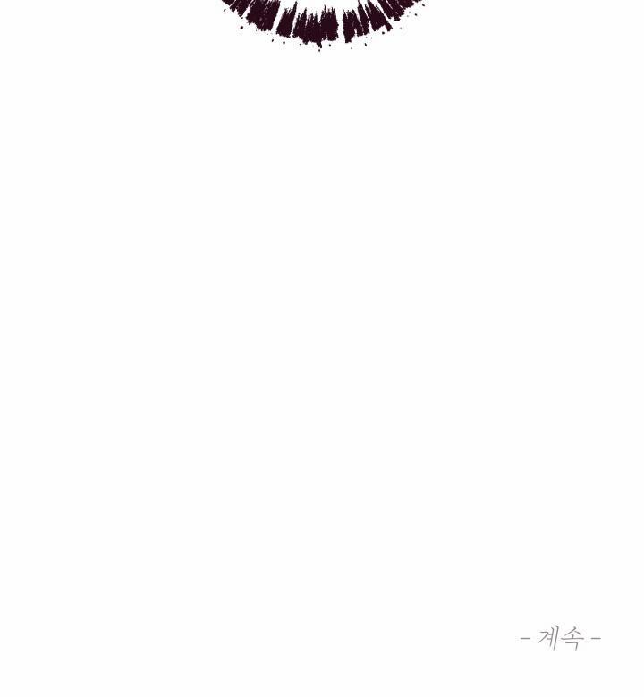 SỤP ĐỔ 38 trang 91