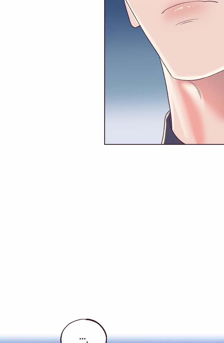 SỤP ĐỔ 7 trang 62