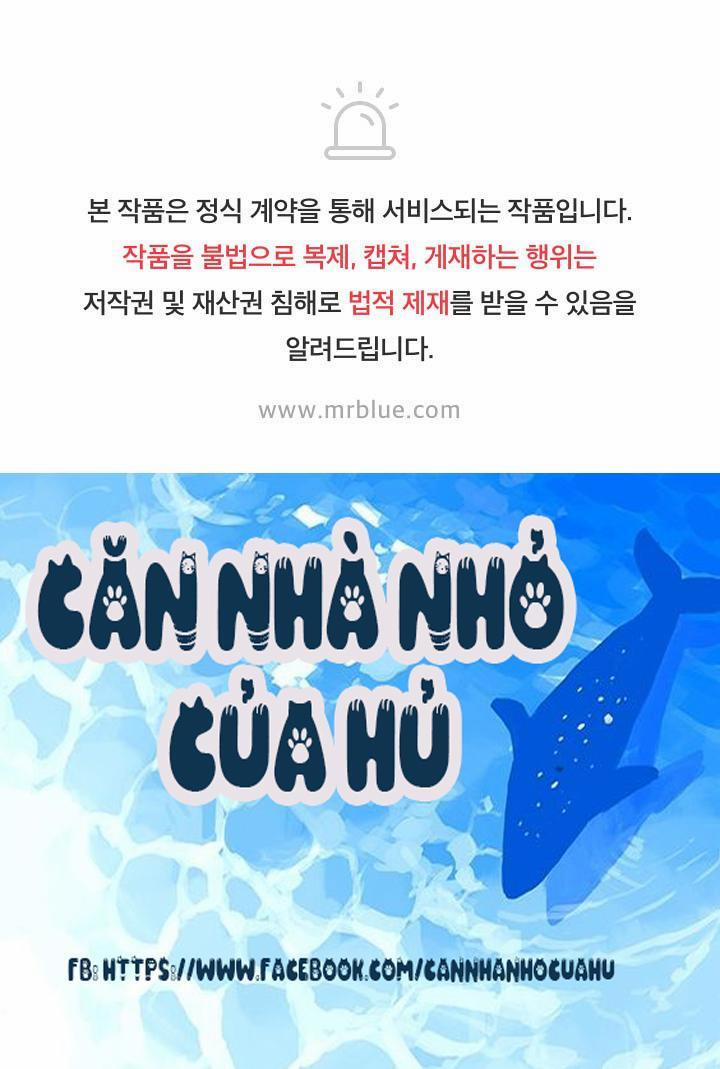 SỤP ĐỔ 7 trang 72