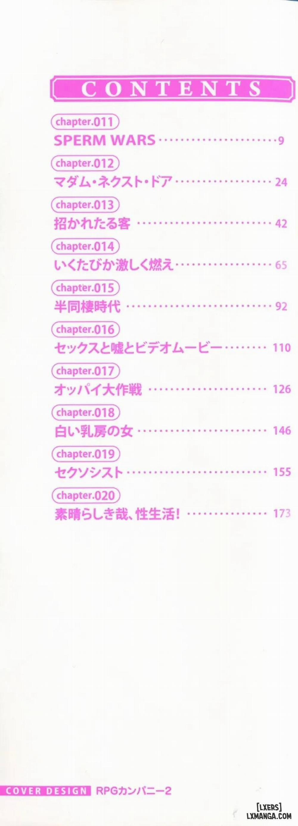 SUPER BOOBS 1 trang 3