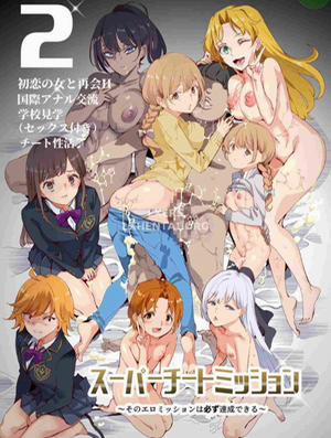 Đọc truyện tranh Super Cheat Mission